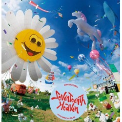 SEVENTEENTH HEAVEN
