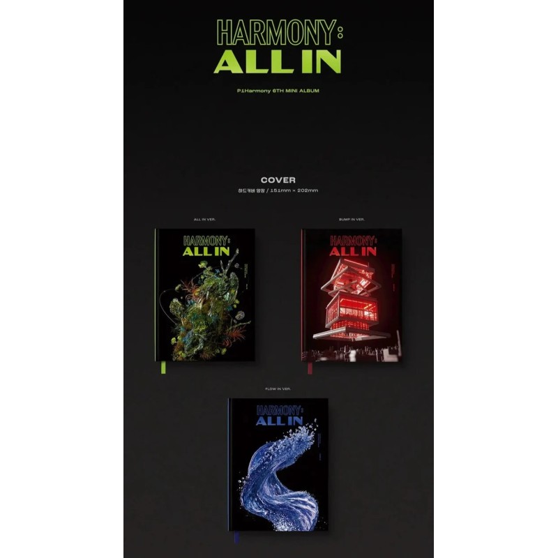 P1HARMONY - HARMONY : ALL IN (6TH MINI ALBUM)